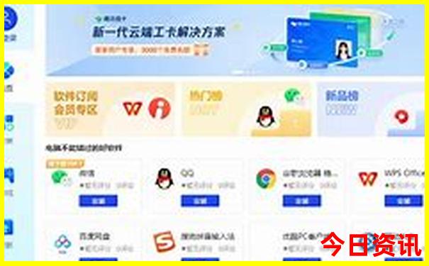 适合情侣去的旅游地方