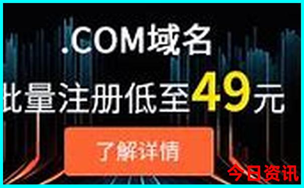 全新领取全新官方2025最新查询免费全新免费资料大全-新天天彩免费资料大全