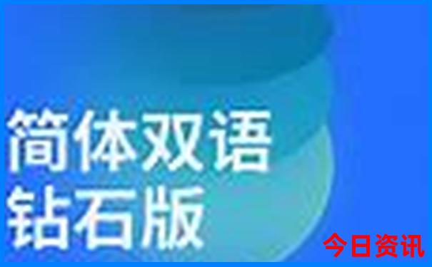 全新领取全新官方2025最新查询免费全新免费资料大全-新天天彩免费资料大全